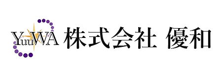 株式会社 優和